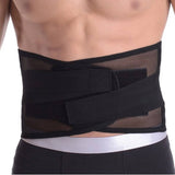 Breathable Mesh Lumbar Support Belt with Four Steel Stays — view 1