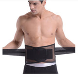 Breathable Mesh Lumbar Support Belt with Four Steel Stays — view 3