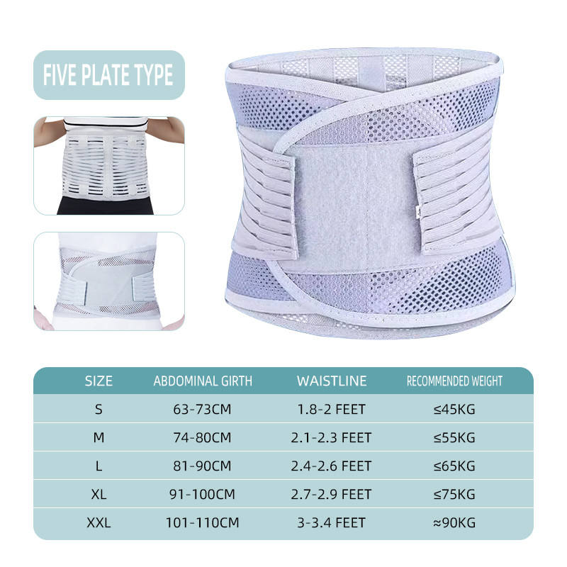 Breathable Adjustable Lumbar Support Belt — view 5